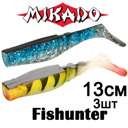 Mikado Fishunter 13см 3шт