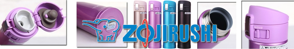 Zojirushi SM-KB48