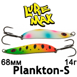 LureMax Plankton-S 68мм 14гр