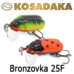 Kosadaka Bronzovka 25F
