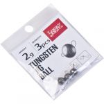 Груз-головки Lucky John Pro Series Tungsten Jig Ball вольфрамовые разборные 2г 3шт.