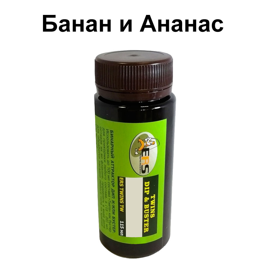 good