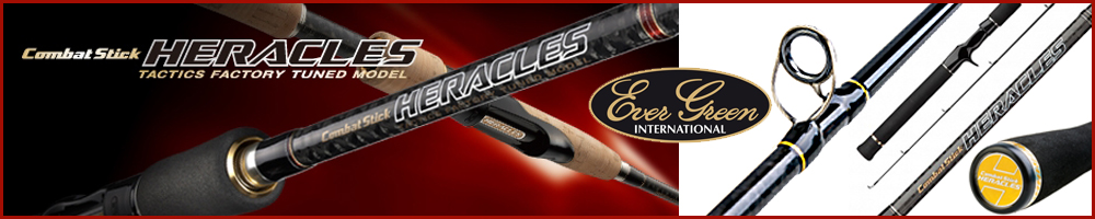 Ever Green Heracles