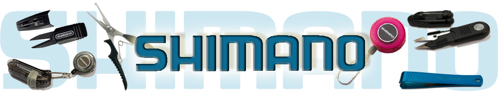 Shimano LTD Мини кусачки