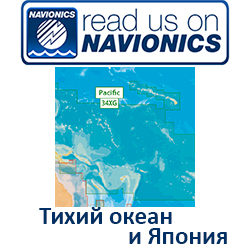 Карта Navionics Pacific Islands 34XG