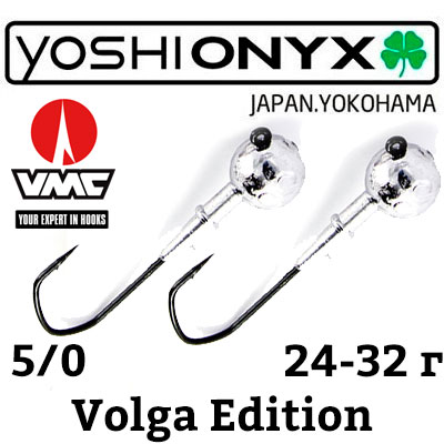 Yoshi Onyx Volga Edition крючок VMC Barbarian 5/0