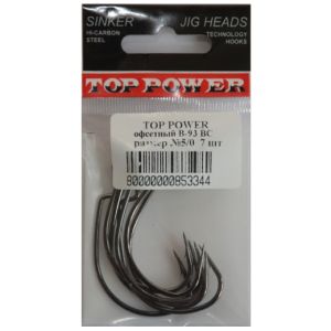 Крючок офсетный Top Power B-93, цвет BC, размер 8/0, упаковка 6 штук