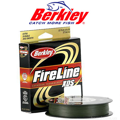 Berkley FireLine XDS 137m 