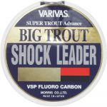 Леска Varivas Amakatsu TRout Shock Leader VSP Fluoro 30m 8LB