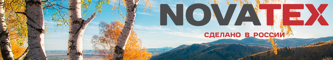 NovaTex 