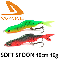 Wake Soft Spoon 10cm 16g