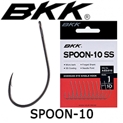 BKK Spoon-10 (Old 8001)