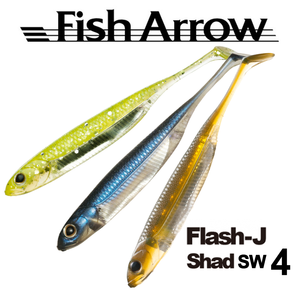 Fish Arrow Flash J Shad 4" SW