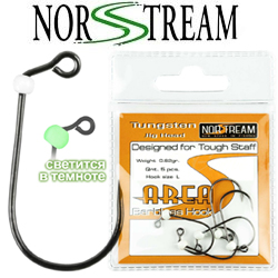 Norstream Trout Jig Head цв. glow white