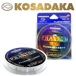 Kosadaka Phantom Леска поводковая 10-50m
