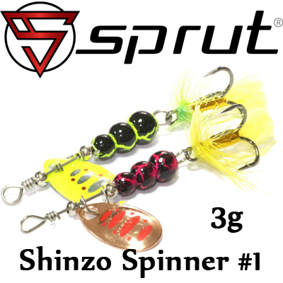 Sprut Shinzo Spinner #1