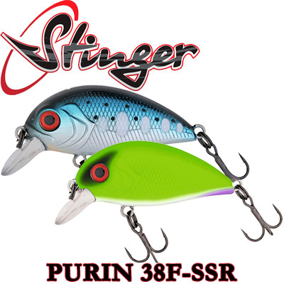 Stinger Purin 38F-SSR