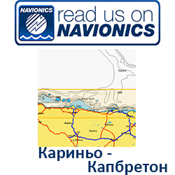 Карта Navionics Carino - Cap Breton 5G550S2
