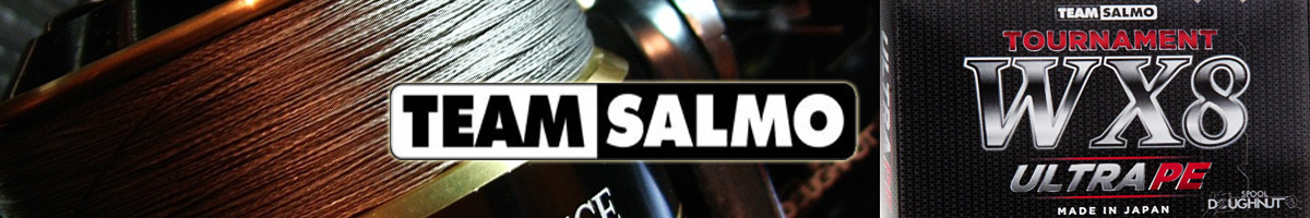 Team Salmo Tournament Silver Gray WX8 150m