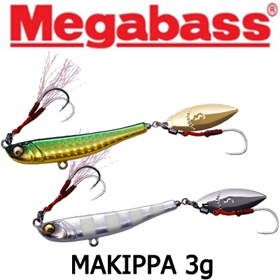 Megabass Makippa 3гр.