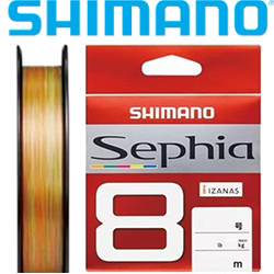 Shimano Sephia 8 LD-E51W 150m