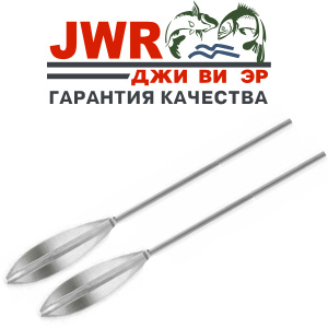JWR Lineaeffe Bombarda