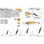 Крючки Decoy DJ-77 Short Pike #3/0