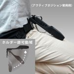 Захват рыболовный Meiho F-Grip BM