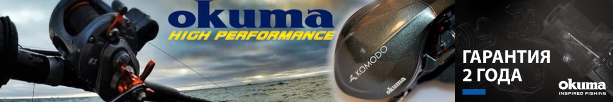Okuma Komodo LP