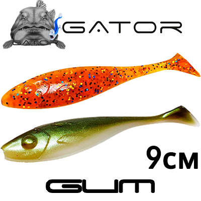 Gator Gum 9см