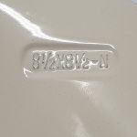 Гребной винт GL Marine Hidea/Yamaha 6G1-45941-00-EL, Алюминий, 8-1/2*8-1/2