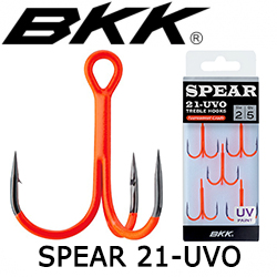 BKK Spear 21-UVO