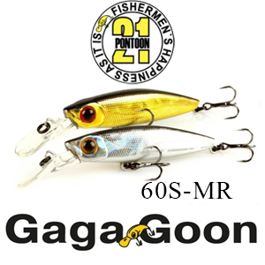 Pontoon21 GagaGoon 60S-MR 
