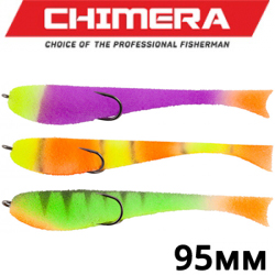 Chimera Рыбка поролоновая 9,5см. кр. Kumho