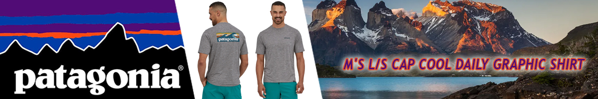 Patagonia M's L/S Cap Cool Daily Graphic Shirt PLFE