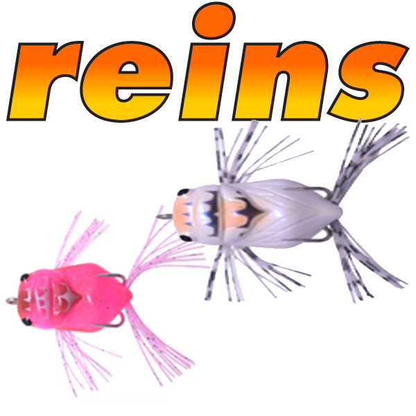 Reins