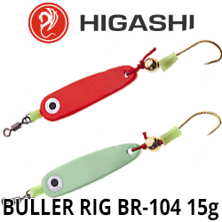 Higashi Buller rig BR-104 15g