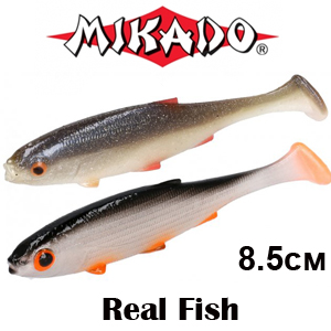 Mikado Real Fish 8.5cm Плотва