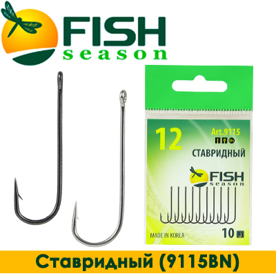 Fish Season (Ставридный) (9115BN)