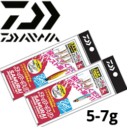 Daiwa Samurai Jigging Sabiki Set Super Light 5-7g
