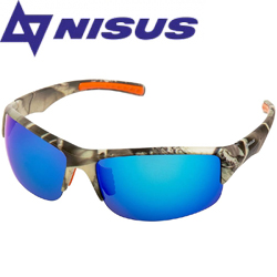 Nisus (N-OP-LZ0075-B)