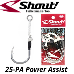 Shout 25-PA Power Assist