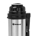 Термос Nisus (N-TM-012-G) 1500ML (дополнительная пластиковая чашка, складная ручка, ремень)