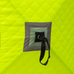 Палатка зимняя Premier Fishing Куб утеплённая 1,5х1,5 yellow lumi/gray