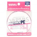 Плетеный шнур Varivas High Grade PE x4 Milky Pink 150m #0.6