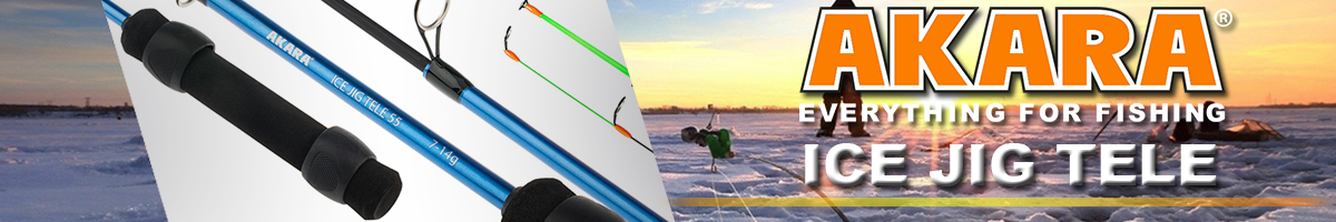 Akara Ice Jig Tele