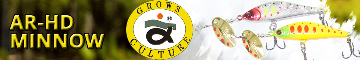 Grows Culture AR-HD Minnow 45