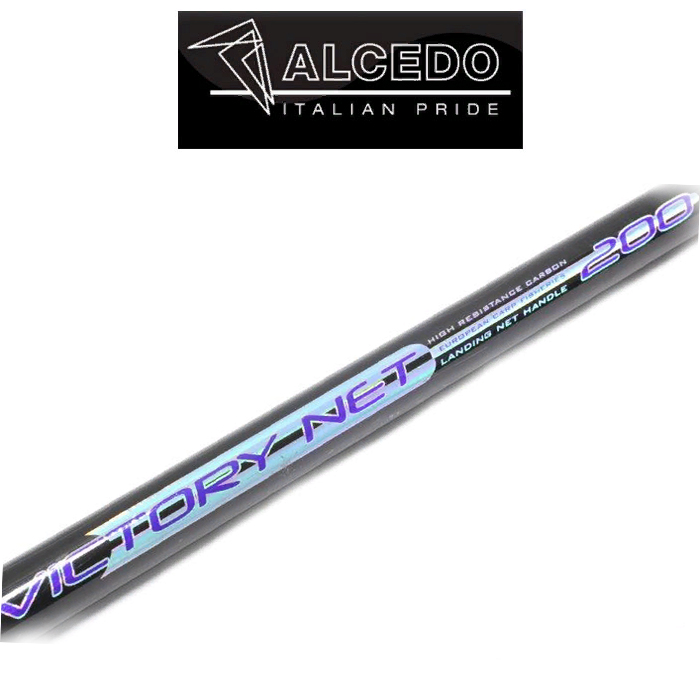 Alcedo Dip Victory Net