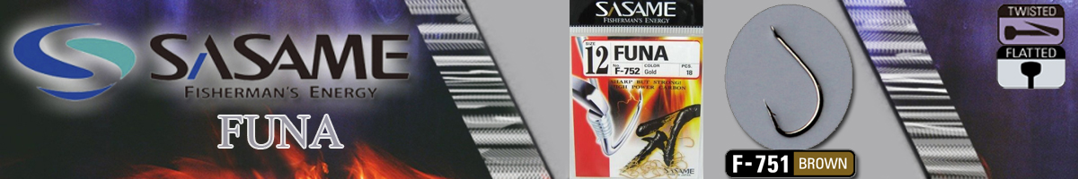 Sasame Funa Brown