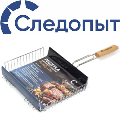 Следопыт Family Lite Решетка для барбекю 31х24х5см